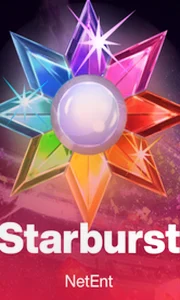 Starburst